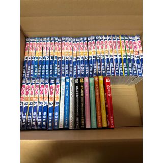 あひるの空 1〜48巻セット(少年漫画)