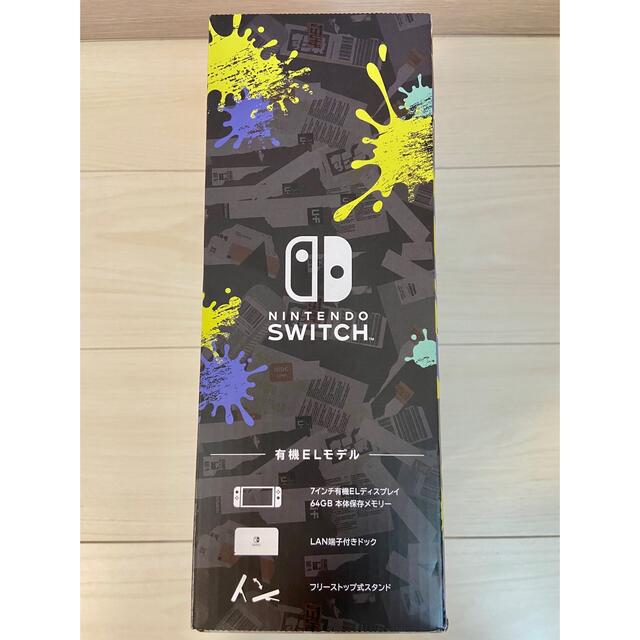 Nintendo Switch(ニンテンドースイッチ)のNintendo Switch(有機ELモデル) スプラトゥーン3エディション エンタメ/ホビーのゲームソフト/ゲーム機本体(家庭用ゲーム機本体)の商品写真