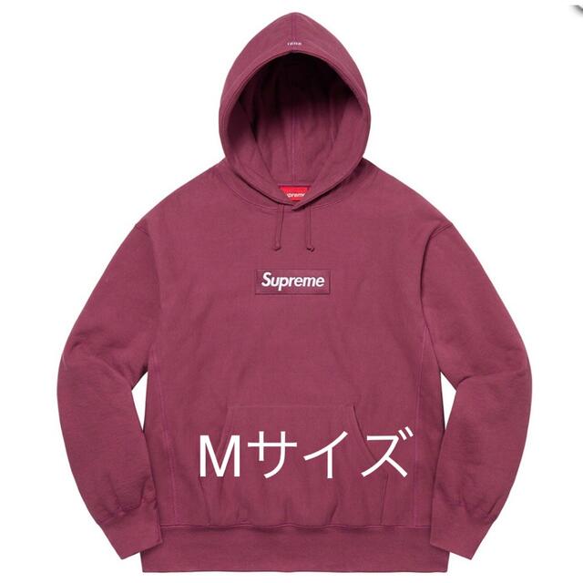 Supreme Box Logo Hooded Sweatshirt Plum