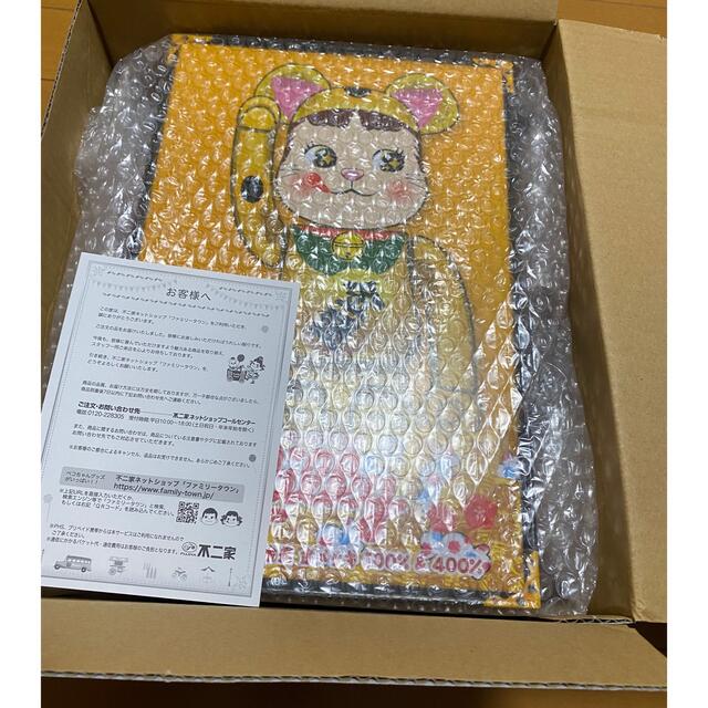 BE＠RBRICK 招き猫 ペコちゃん 金運 金メッキ 100% 400%-