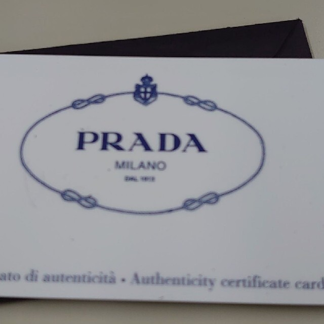 PRADA(プラダ)のtamachan様専用　プラダブレスレット レディースのアクセサリー(ブレスレット/バングル)の商品写真