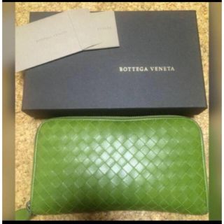 ボッテガヴェネタ(Bottega Veneta)のボッテガべネタ　長財布　ペリドット(財布)