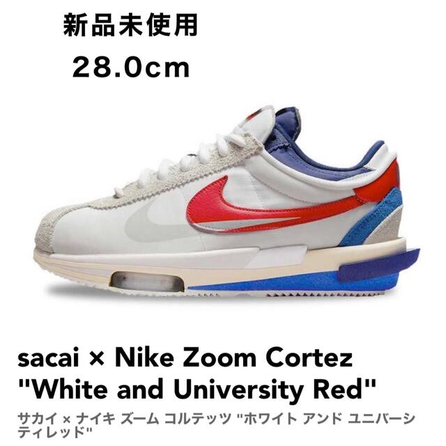 sacai × Nike Zoom Cortez