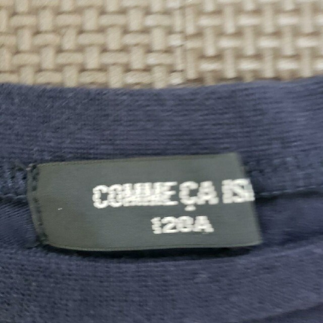 COMME CA ISM(コムサイズム)のコムサ　長袖ロンティー　120 キッズ/ベビー/マタニティのキッズ服女の子用(90cm~)(Tシャツ/カットソー)の商品写真