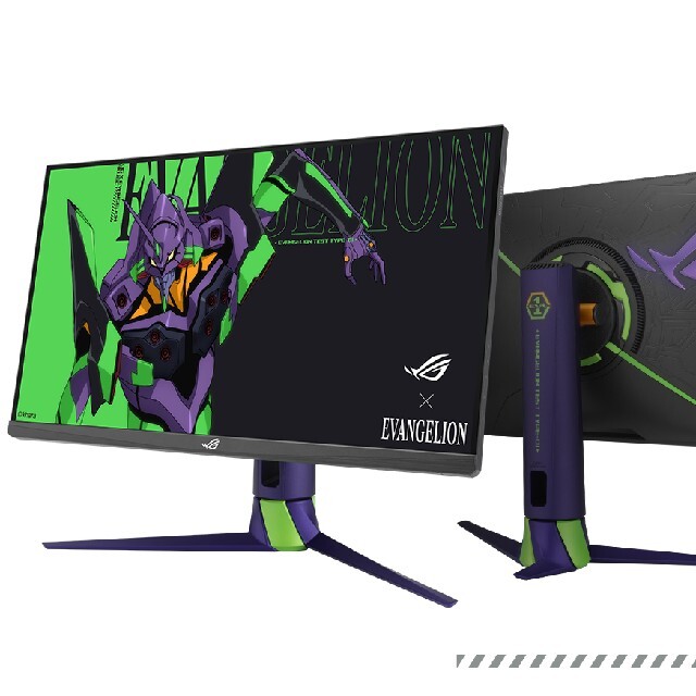 ASUS ROG Strix XG27AQM-G EVA EDITION