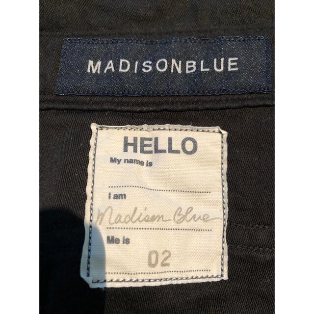 MADISONBLUE(マディソンブルー)のused【MADISONBLUE】ハンプトンバックサテンシャツ レディースのトップス(シャツ/ブラウス(長袖/七分))の商品写真