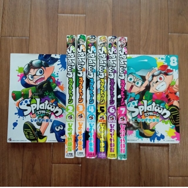 任天堂(ニンテンドウ)のＳｐｌａｔｏｏｎ １〜８/スプラトゥーンコミック エンタメ/ホビーの漫画(少年漫画)の商品写真