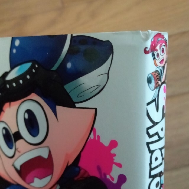 任天堂(ニンテンドウ)のＳｐｌａｔｏｏｎ １〜８/スプラトゥーンコミック エンタメ/ホビーの漫画(少年漫画)の商品写真