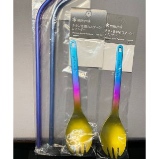 スノーピーク(Snow Peak)のスノーピーク　先割れスプーン2個(レインボー)　チタンストロー2本(食器)