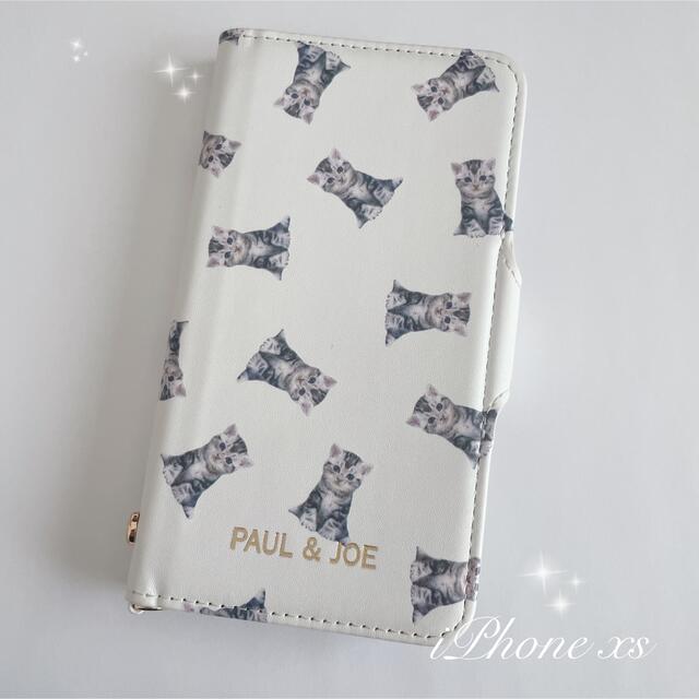 PAUL & JOE(ポールアンドジョー)の美品　ポール&ジョー　iPhone XSケース　猫 スマホ/家電/カメラのスマホアクセサリー(iPhoneケース)の商品写真