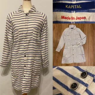 キャピタル(KAPITAL)のKAPITAL キャピタル　コットン✖️リネン　ボーダー　シャツワンピース　1(ひざ丈ワンピース)