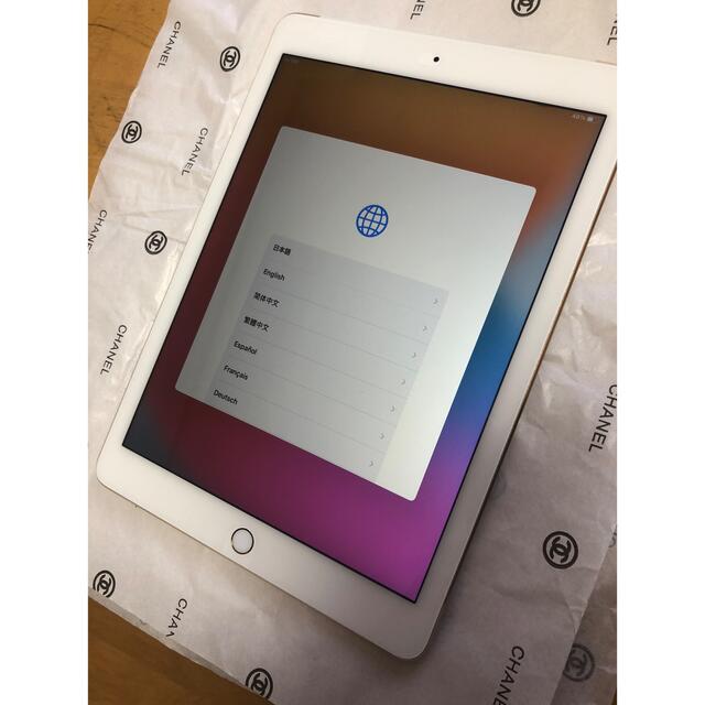 iPad Air2 16G 最終値下げ 最安挑戦! 32%割引 axishcl.com