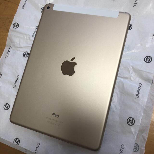 iPad Air2 16G   最終値下げ 1