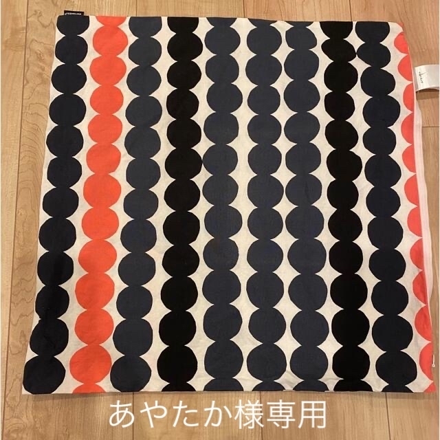 marimekko(マリメッコ)のマリメッコ　クッションカバー　ラシィマット インテリア/住まい/日用品のインテリア小物(クッションカバー)の商品写真