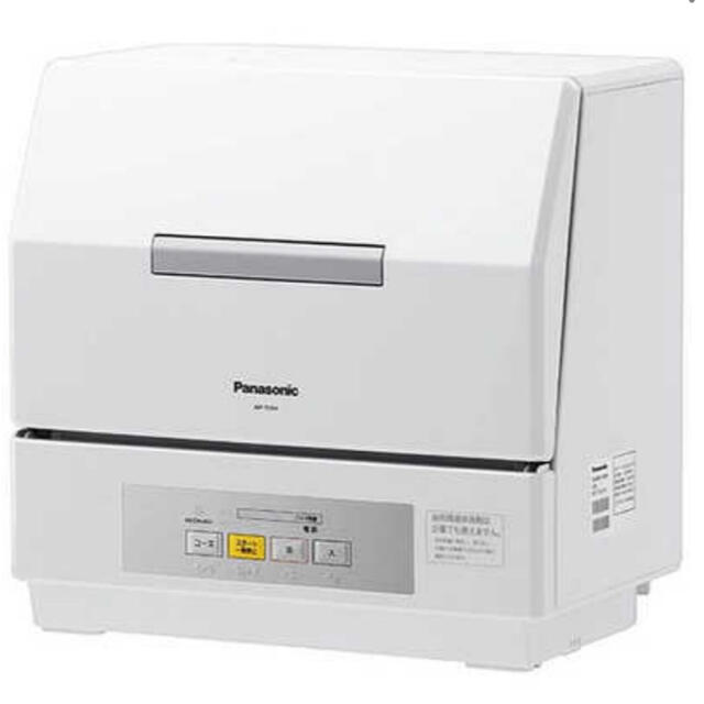 Panasonic - 【新品未開封】Panasonic 食器洗い乾燥機 NP-TCR4-W プチ