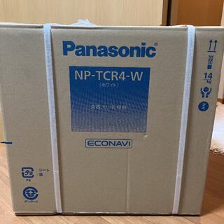 パナソニック(Panasonic)の【新品未開封】Panasonic 食器洗い乾燥機 NP-TCR4-W プチ食洗(食器洗い機/乾燥機)