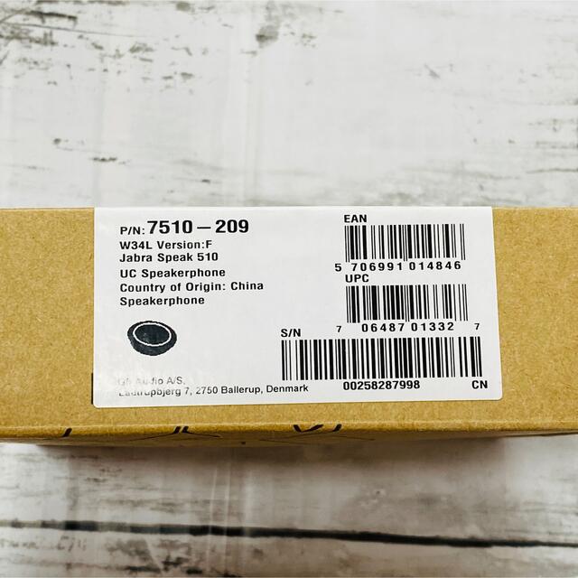 Jabra Speak 510 UC 7510-209 - 通販 - hanackenovinky.cz
