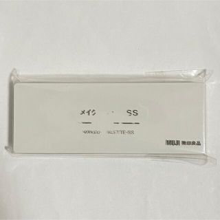 ムジルシリョウヒン(MUJI (無印良品))の『未使用』無印良品　ルースパウダー用パフ　メイクパレットS S  (パフ・スポンジ)