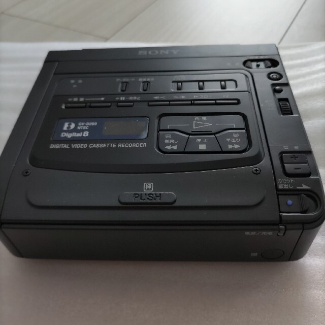 SONY ビデオカセットレコーダー GV-D200 | www.fleettracktz.com