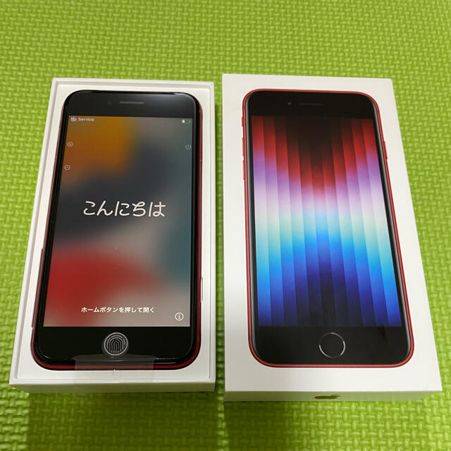 iPhone SE 第3世代  64GB(RED)