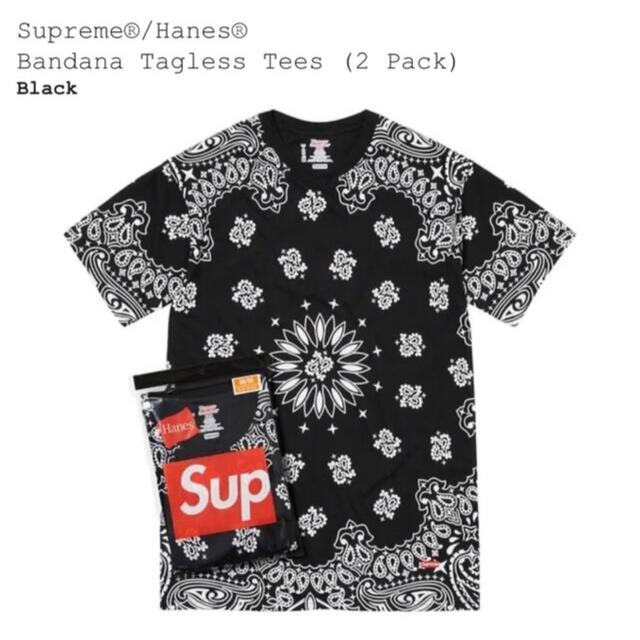 Supreme Hanes Bandana Tagless Tees L