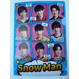 Snow Man B5ファイル(アイドルグッズ)