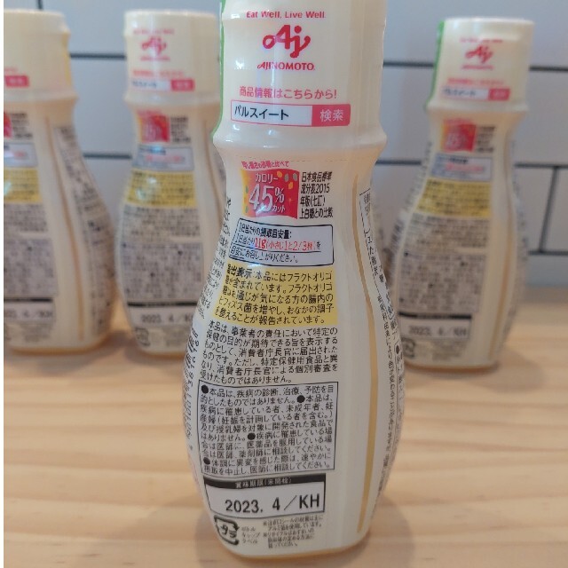 味の素(アジノモト)のパルスイート　おなかすこやかオリゴ　５本セット 食品/飲料/酒の食品(調味料)の商品写真