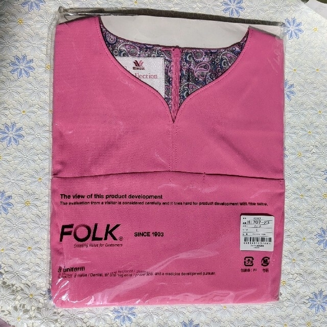 Wacoal(ワコール)の未使用  ワコール FOLKスクラブ  Lサイズ folk レディースのレディース その他(その他)の商品写真