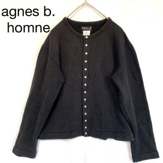 アニエスベー(agnes b.)のagnes b. homme アニエスべー　カーディガンプレッション　ブラック(カーディガン)