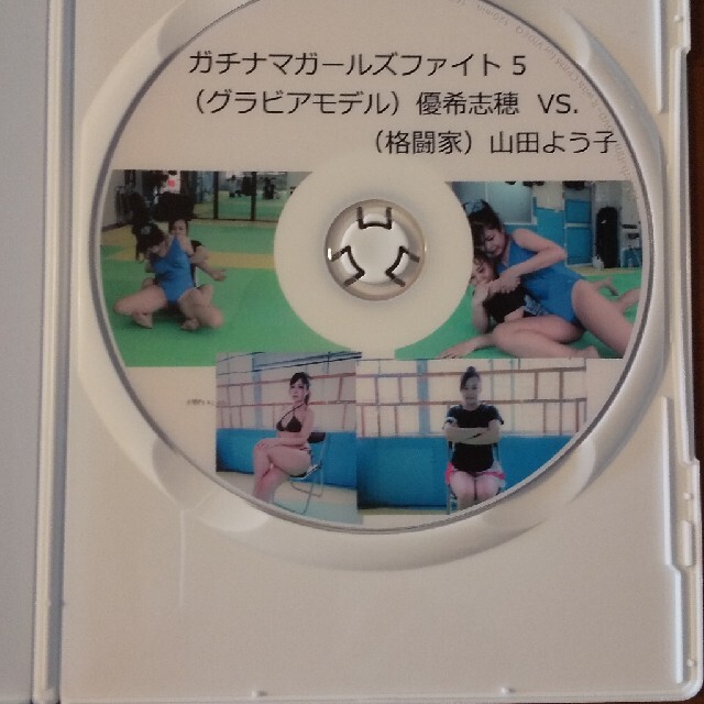 ガチナマガールズファイト5　女子プロレス　キャットファイト　モデルがガチ対決