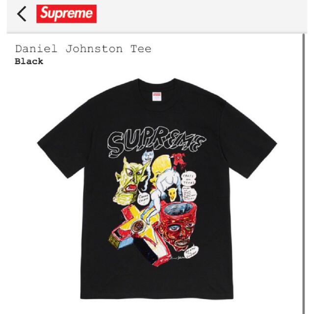 supreme Daniel Johnston Tee ブラック