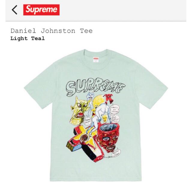 supreme Daniel Johnston Tee  Light Teal