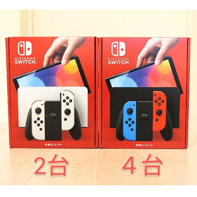 贅沢品 Nintendo 未開封 任天堂スイッチ有機ELモデル ネオン４台 ...