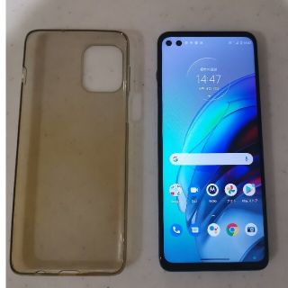 モトローラ(Motorola)のmoto  g100 edges 870 SIMフリー(スマートフォン本体)