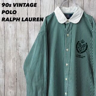 ラルフローレン(Ralph Lauren)の90sヴィンテージ　ポロラルフローレン　長袖丸襟ブロードストライプ刺繍シャツM緑(シャツ)