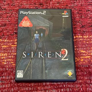 プレイステーション2(PlayStation2)のサイレン2 PlayStation2 美品(家庭用ゲームソフト)