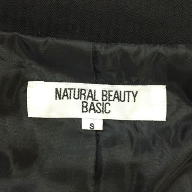 NATURAL BEAUTY BASIC(ナチュラルビューティーベーシック)のナチュラルビューティーベーシック セットアップ ジャケット パンツ S 黒 レディースのジャケット/アウター(その他)の商品写真