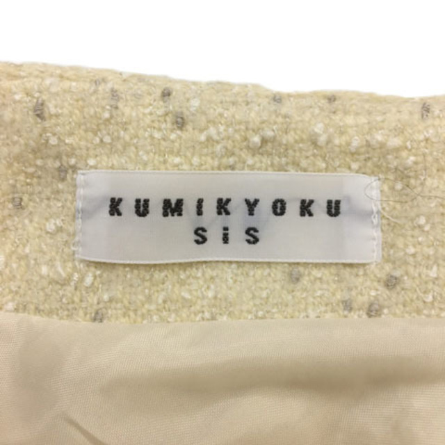 kumikyoku（組曲）(クミキョク)の組曲sis クミキョクシス スカート フレア 膝丈 フリンジ 1 ベージュ 白 レディースのスカート(ひざ丈スカート)の商品写真