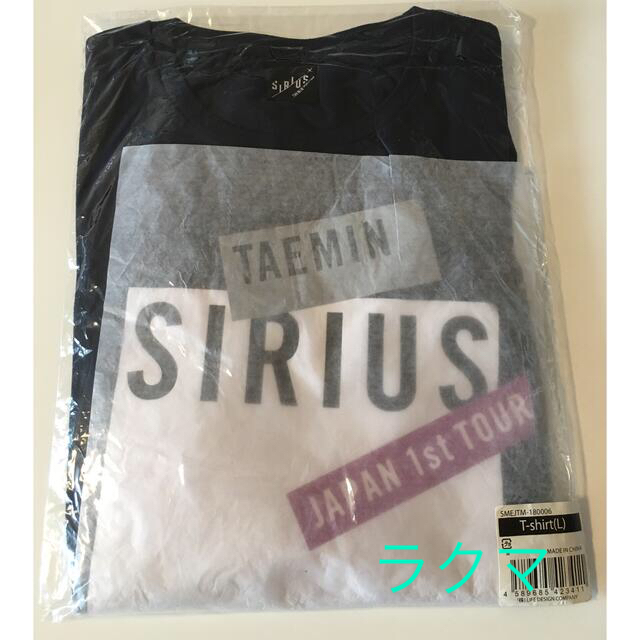 SHINee テミン TAEMIN Tシャツ Lサイズ　SIRIUS 未使用 | フリマアプリ ラクマ