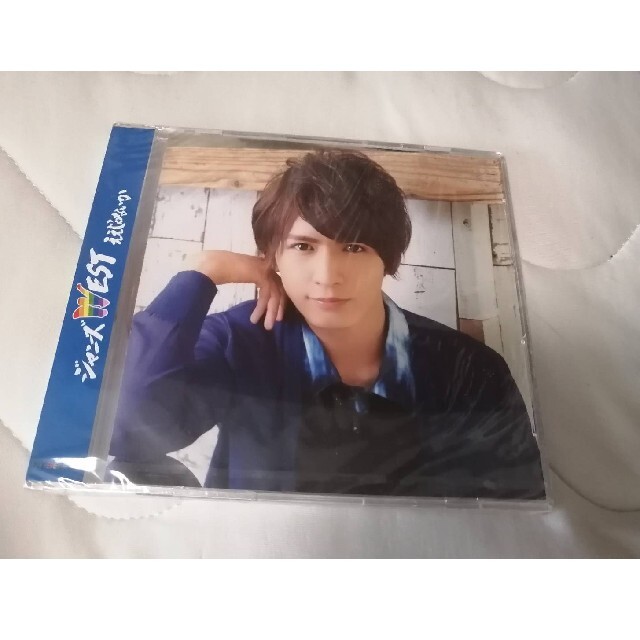 値下げ】ジャニーズWEST 藤井流星 My Best CD うちわ まとめ売りの通販