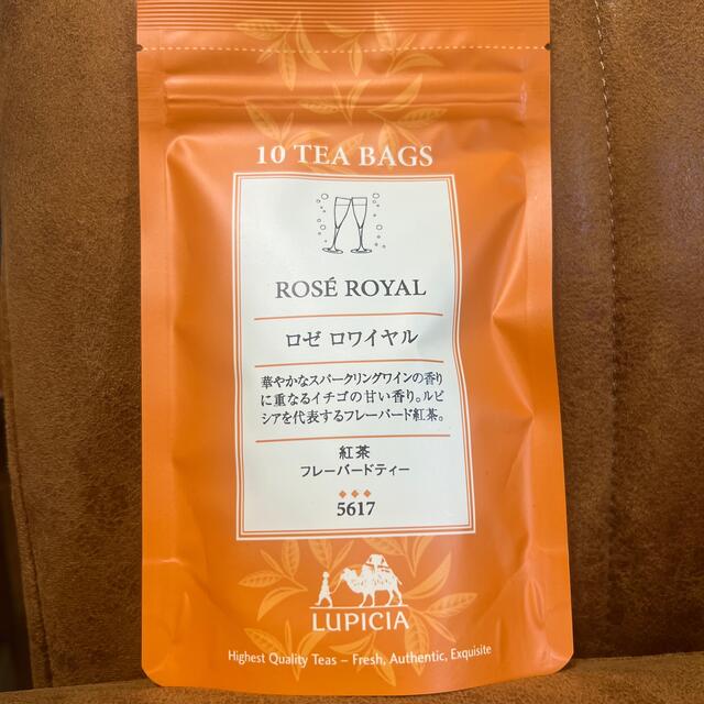 LUPICIA(ルピシア)のルピシア　ロゼロワイヤル　紅茶　フレーバーティー 食品/飲料/酒の飲料(茶)の商品写真