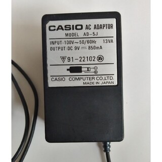 カシオ(CASIO)のCASIO ACアダプター　AD-5J MADE IN JAPAN モデル(電子ピアノ)