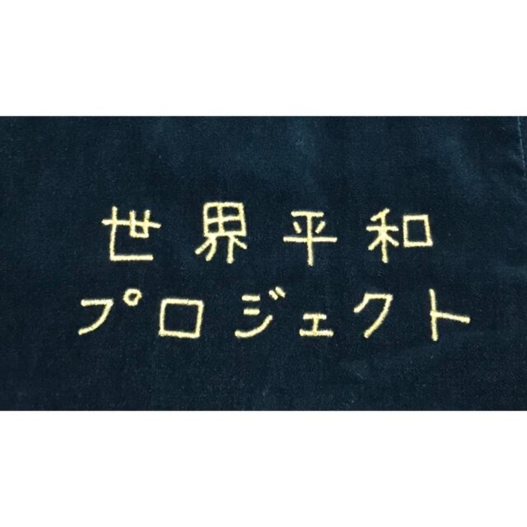 WACKO MARIA - SALE ワコマリア 世界平和プロジェクト WACKO MARIA - SALE ワコマリア 世界平和プロジェクト