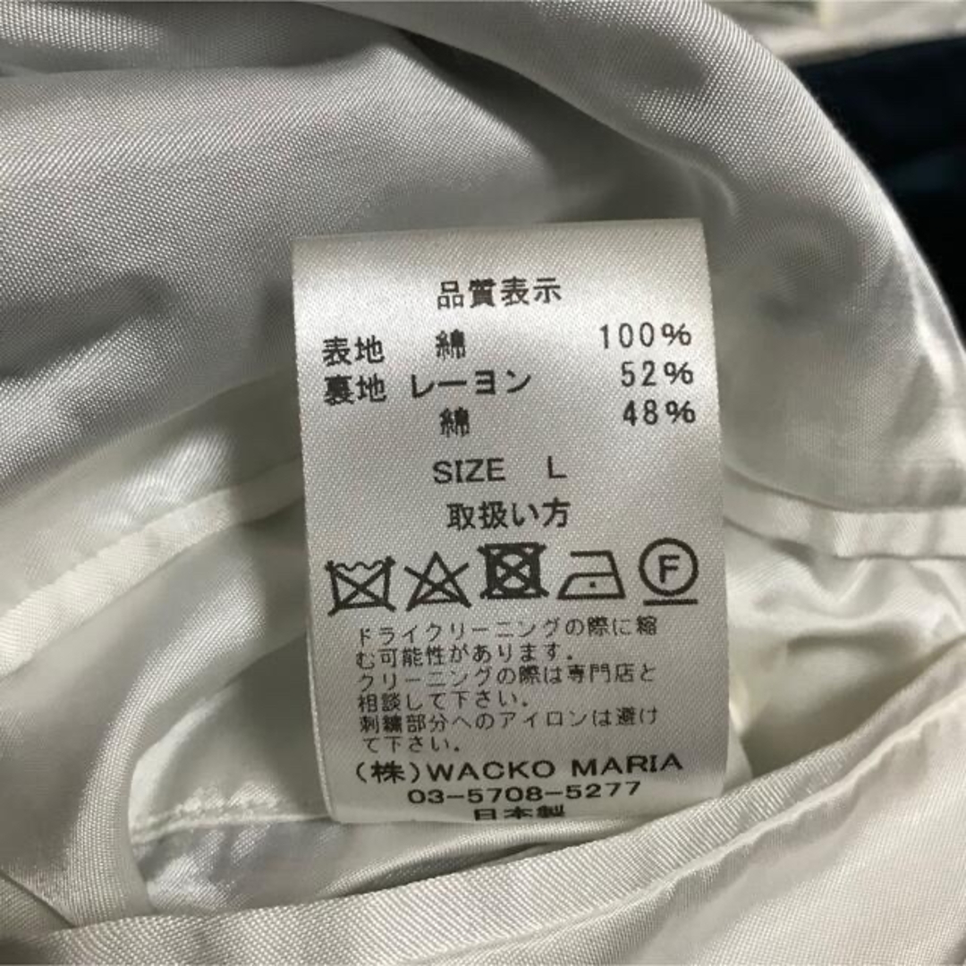 WACKO MARIA - SALE ワコマリア 世界平和プロジェクト WACKO MARIA - SALE ワコマリア 世界平和プロジェクト