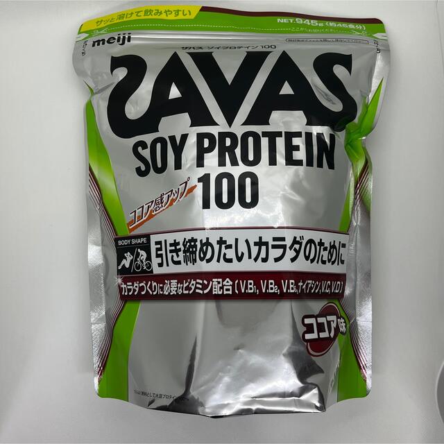 SAVAS - ザバス ソイプロテイン100 ココア味 945g （約45食分）の通販