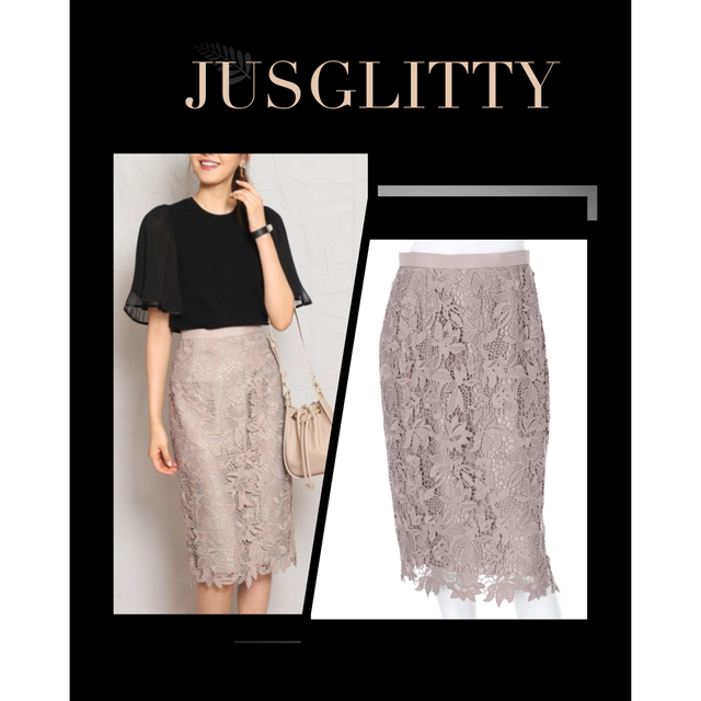 JUSGLITTY(ジャスグリッティー)の♡美品♡ JUSGLITTY ジャスグリッティー  レースタイトスカート モカ レディースのスカート(ひざ丈スカート)の商品写真
