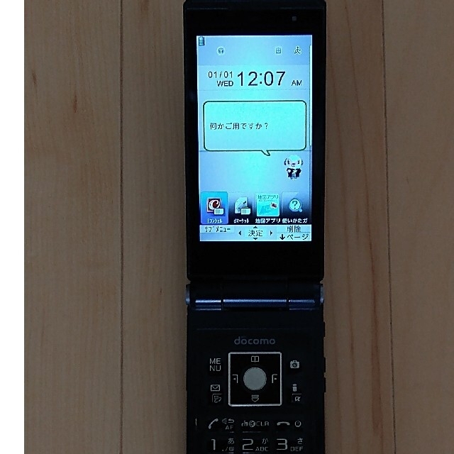 NTTdocomo(エヌティティドコモ)のdocomo F-07F  ブラック　 FOMA　 ガラケー　中古　良品　ドコモ スマホ/家電/カメラのスマートフォン/携帯電話(携帯電話本体)の商品写真