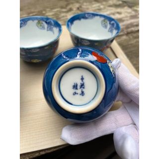 有田 鍋島焼 色鍋島 雅山窯 柿絵 ご飯茶碗 湯呑み 5客 セットの通販 by