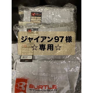 バートル(BURTLE)のBURTLE 作業ズボン3本セット　サイズ100  シルバー(ワークパンツ/カーゴパンツ)