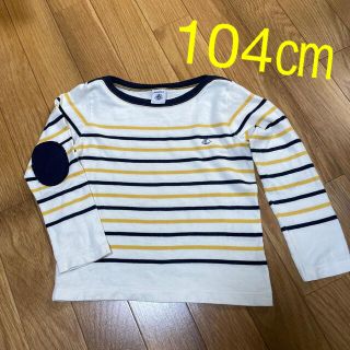 プチバトー(PETIT BATEAU)のPETIT BATEAU プチバトー　ボーダー　カットソー　肘当て　キッズ(Tシャツ/カットソー)